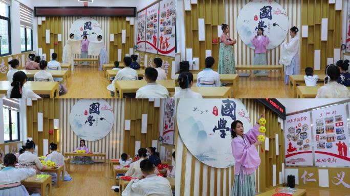 国学经典文化 礼仪教育 中国传统汉服美女