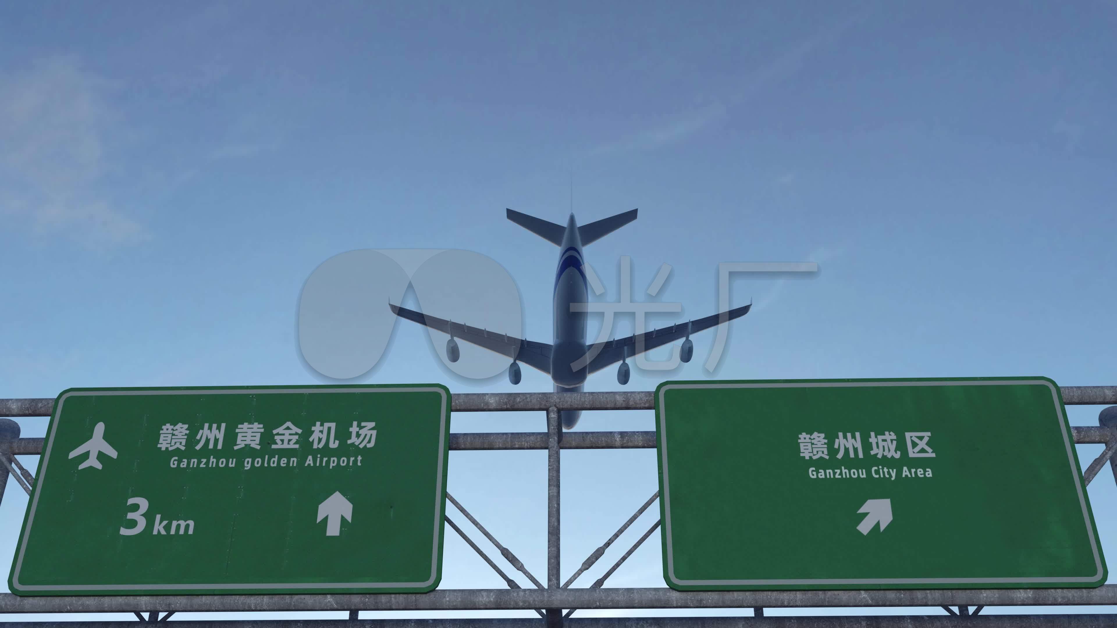 赣州将新添一座通用机场，总投资约5亿元，计划2021年开工_建设