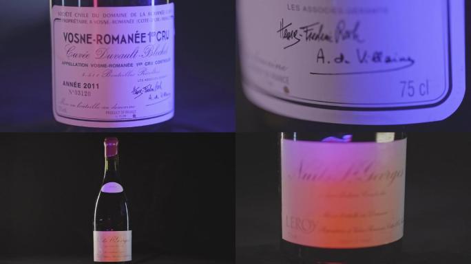 【原创】法国勃艮第名酒葡萄酒罗曼尼康帝