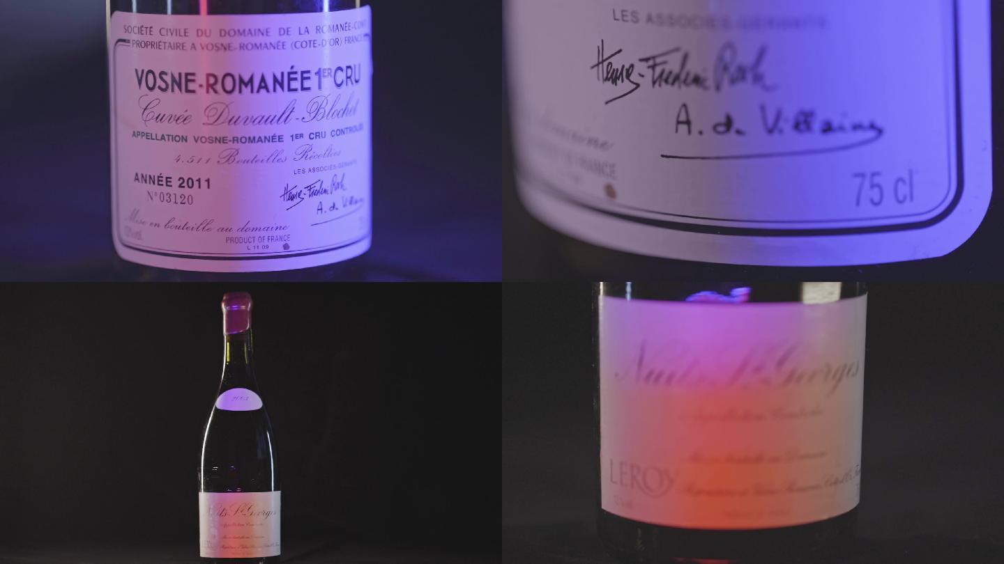 【原创】法国勃艮第名酒葡萄酒罗曼尼康帝