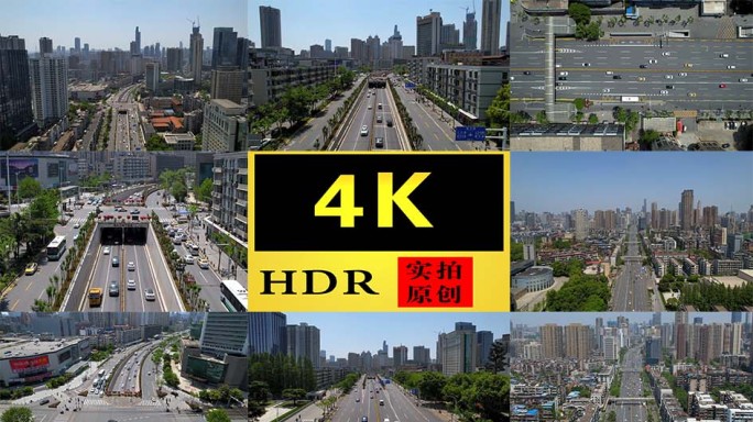 【4K】解放大道循礼门地下通道