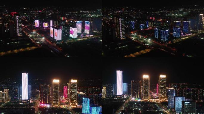 航拍杭州余杭未来科技城夜景