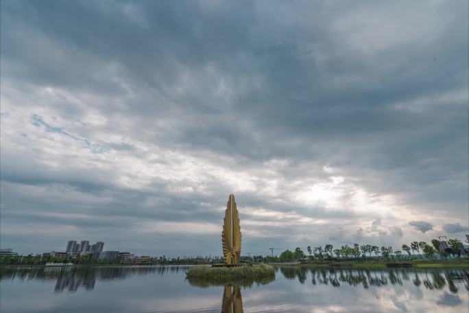 菁蓉湖延时郫县