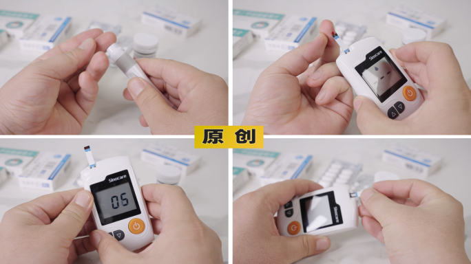 患者用血糖仪自测血糖