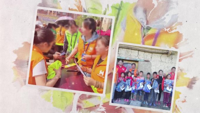 公益墨韵的图片展示