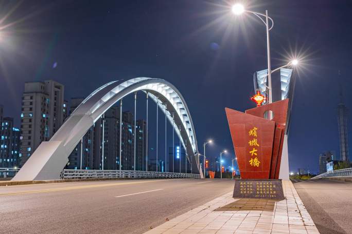 滨城大桥日夜景远近景