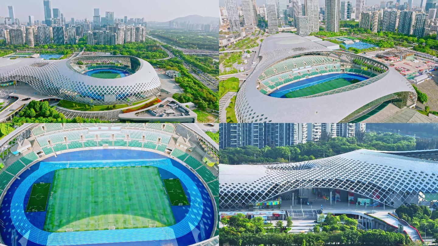 深圳湾体育公园