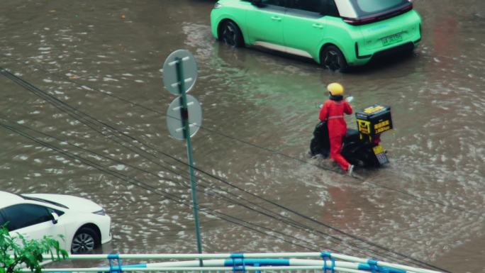 大雨、地面积水、洪涝灾害、强降雨、外卖