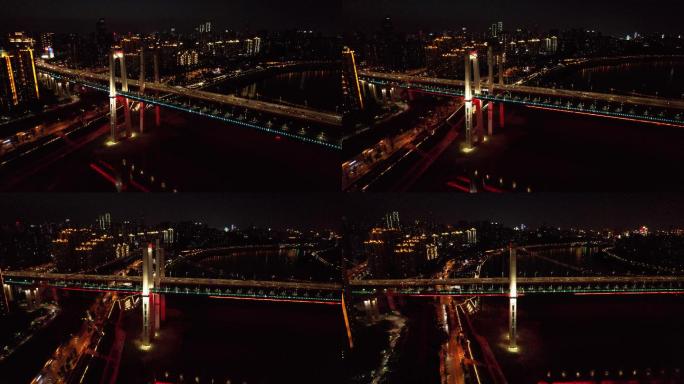 重庆鹅公岩大桥