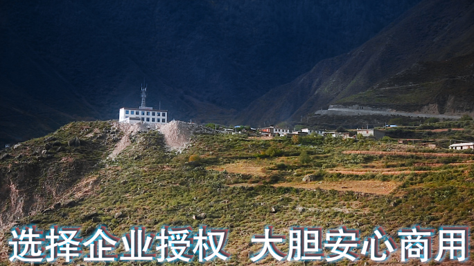 山顶学校视频青藏高原山区建在山顶小学校