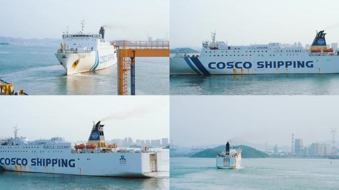 厦门码头大型货轮出港远行延时拍摄