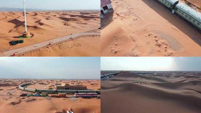 航拍 沙漠 中卫 沙漠 火车 旅游
