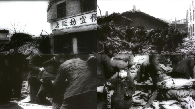 美国空袭朝鲜房屋废墟