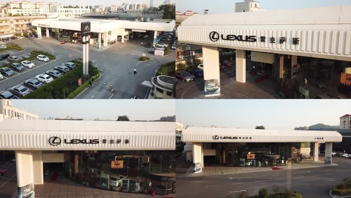 雷克萨斯 LEXUS 凌志 4S店 汽车