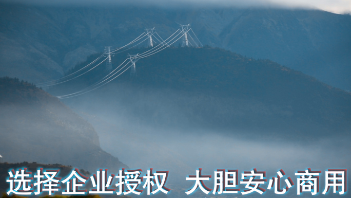 国家电网视频跨越高山的电线电塔