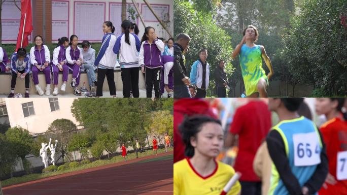 活力校园学生运动会