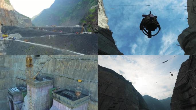 水电站建设施工