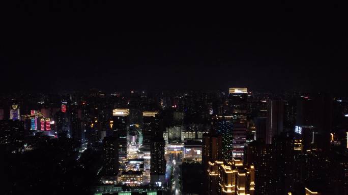 重庆九龙坡区夜景航拍