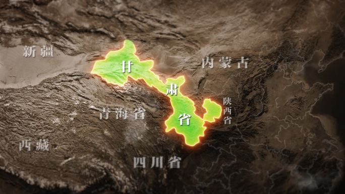 甘肃复古历史地图AE模板