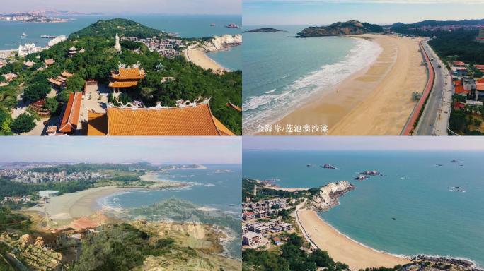 原创商用福建莆田湄洲岛沙滩自然风光航拍