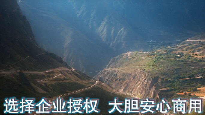 山区村庄视频青藏高原大山深处藏式民居光影