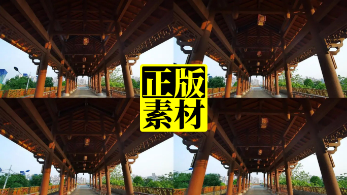 少数民族古代建筑风雨桥走廊