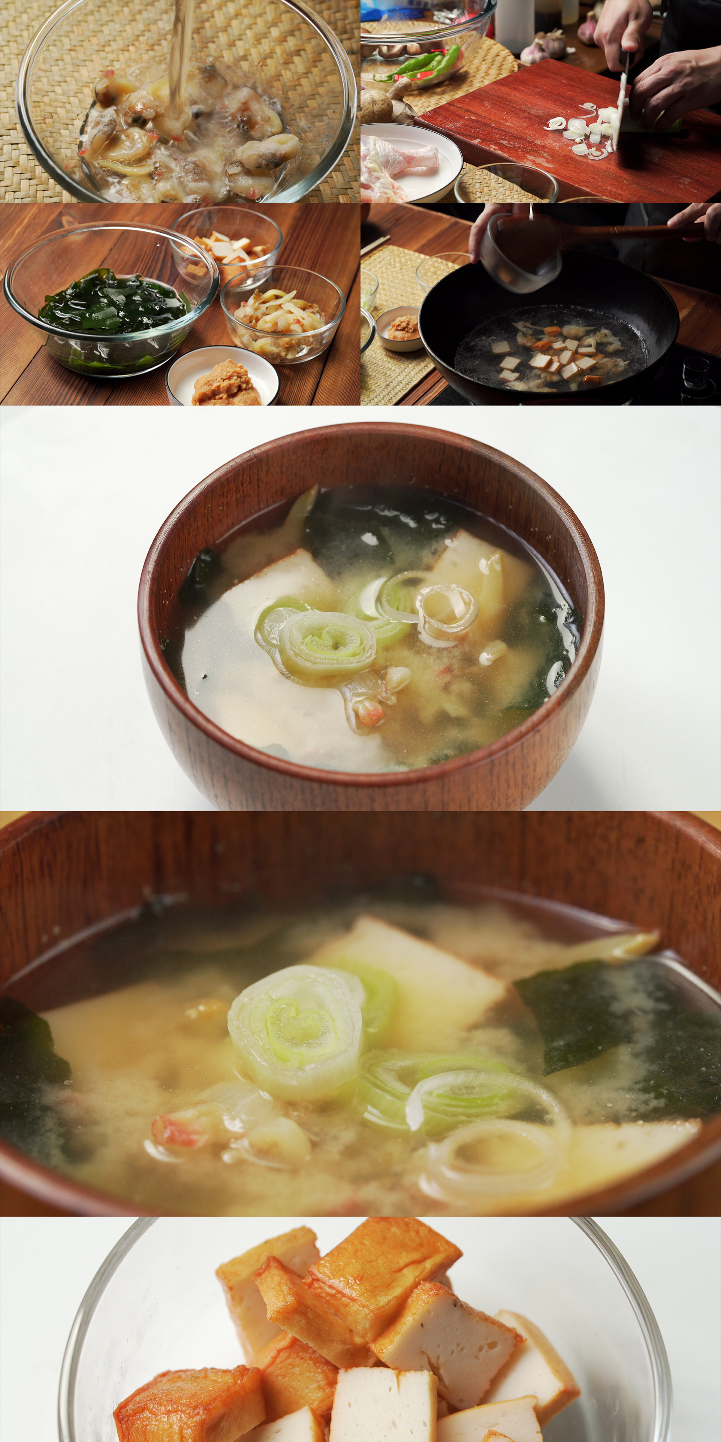 日式海鲜味增汤烹饪过程