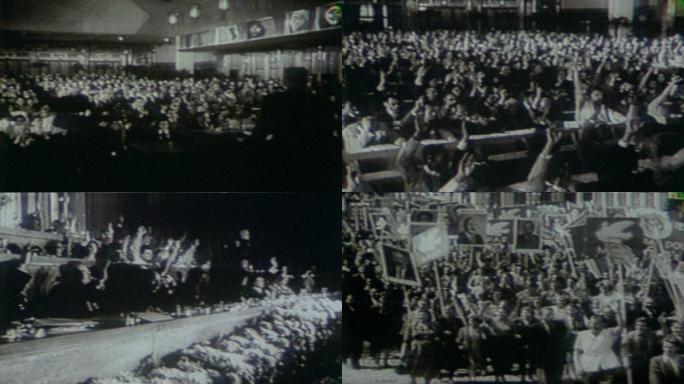 50年代苏联苏维埃代表大会