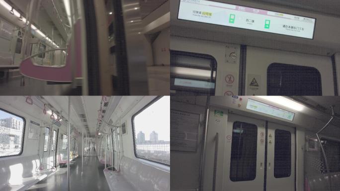 2022-04-21地铁车厢镜头