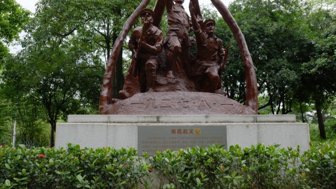 南昌起义雕塑 (3)