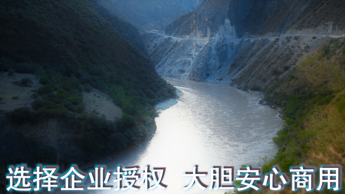 江河视频金沙江上游江水两岸高山小路