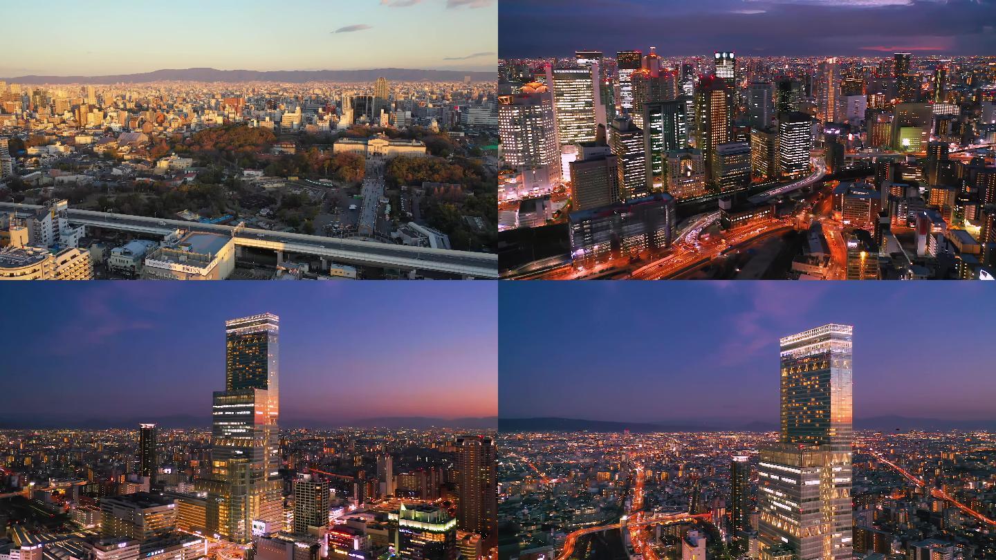 日本大阪城市天际线高楼航拍风光素材合集