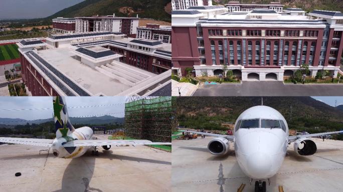 广东肇庆航空职业学院