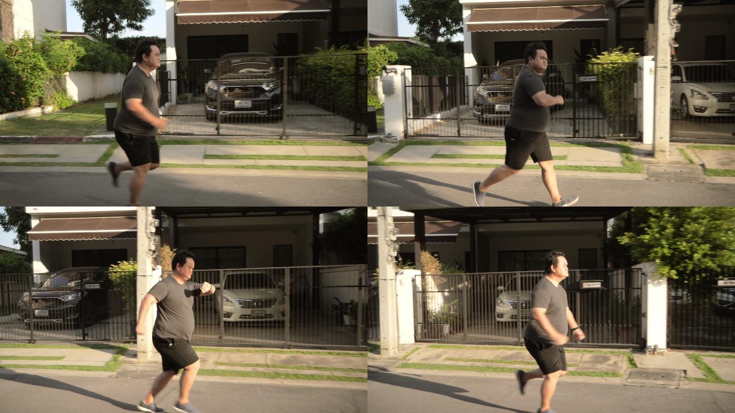 亚洲胖子在路上奔跑