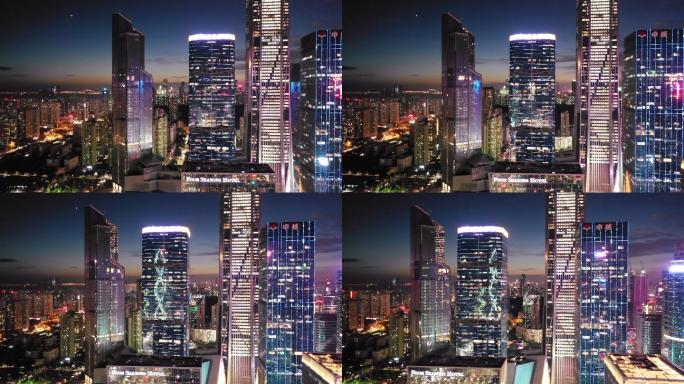 现代城市的天际线繁华都市夜景都市夜色经济