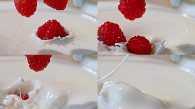 树莓掉入酸奶牛奶草莓