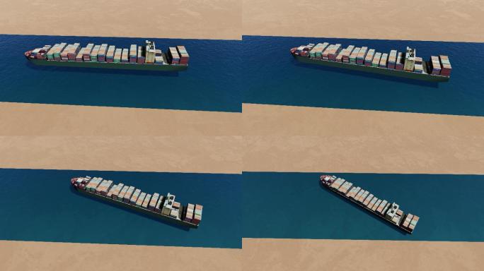 苏伊士运河在巨型集装箱船被卡住后被封锁，3D动画