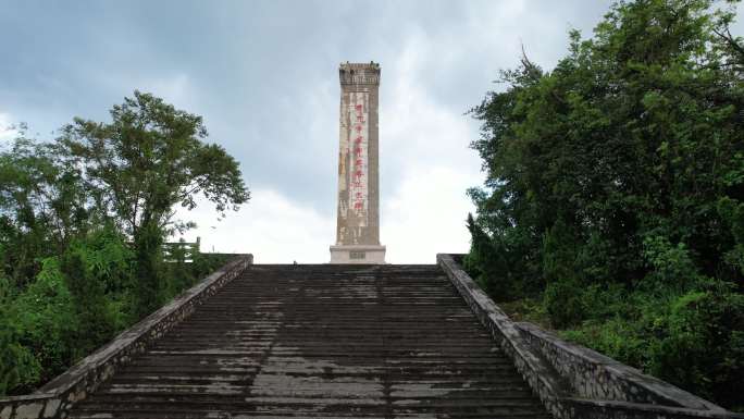 一镜到底儋州市人民公园革命英雄纪念碑
