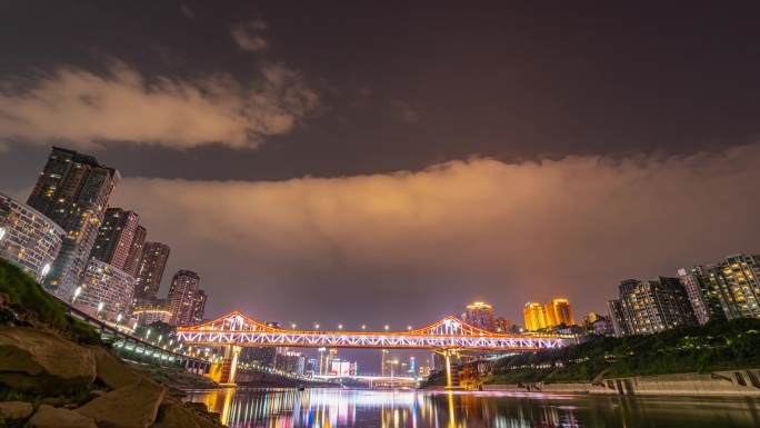 重庆曾家岩嘉陵江大桥夜景延时