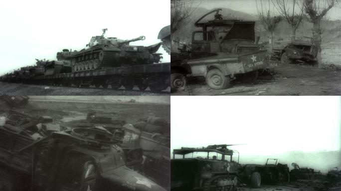 朝鲜战争美国装备坦克装甲车机械