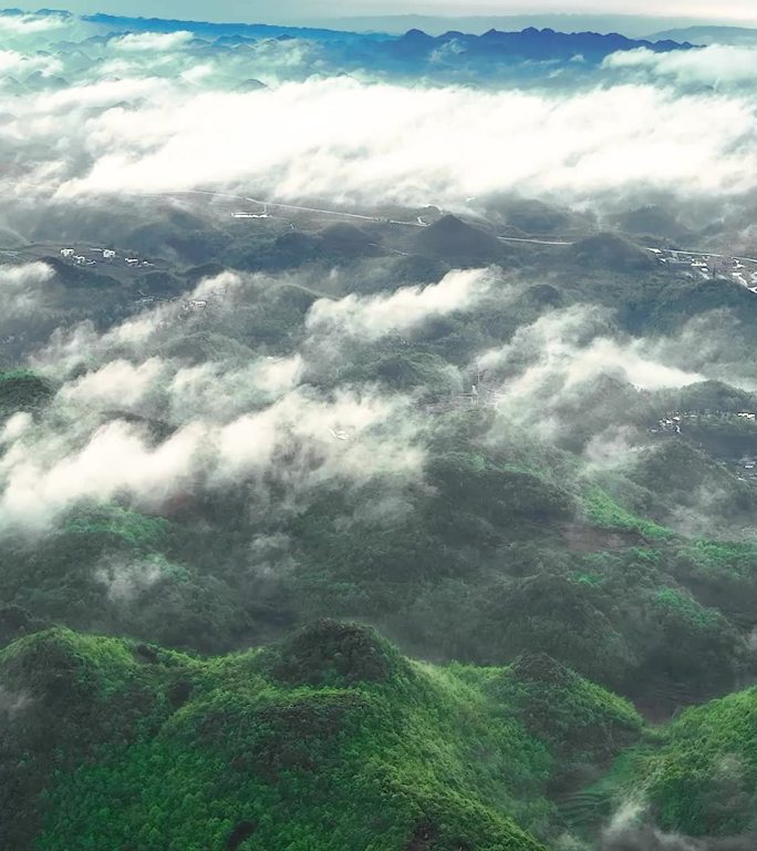 竖屏普底景区云海