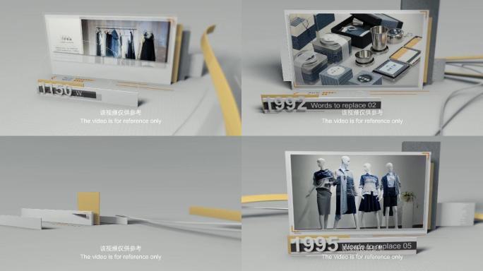 3D时尚高调中国风图片展示