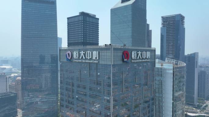广州恒大中心恒大集团总部航拍视频4K御三