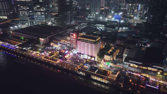 广州夜景航拍视频