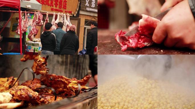 新疆街头生活  切肉  市场 街头小吃