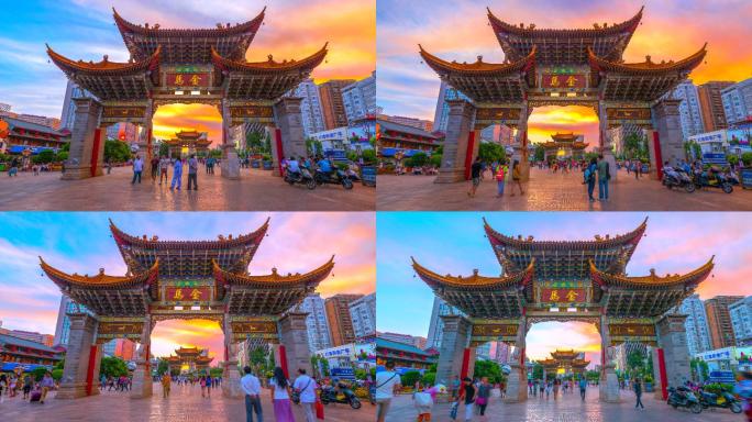 拱门、传统建筑和中国昆明市标志的4k延时日夜场景。