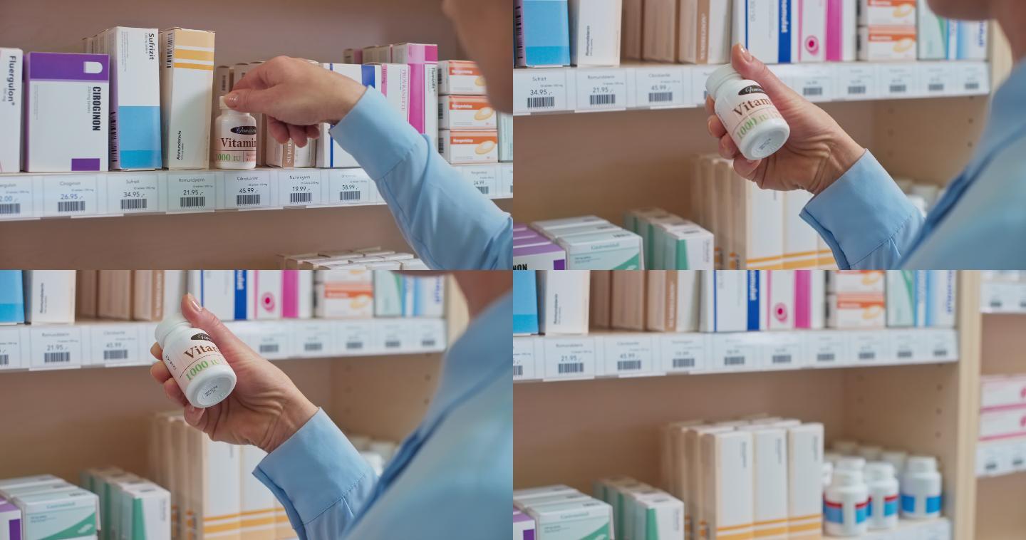 女士伸手去药店货架上的维生素瓶，检查标签