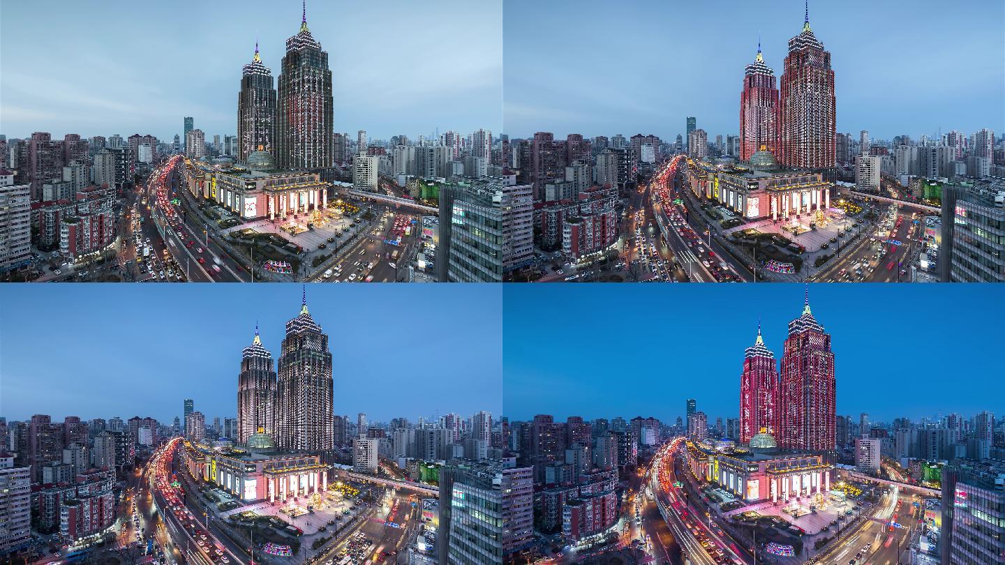 【4K】上海环球港城市道路日转夜延时
