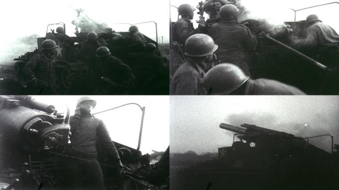 朝鲜战争美军装备大炮追击炮