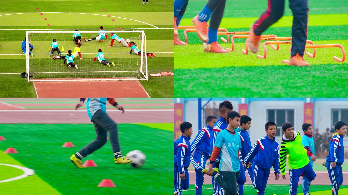 足球训练 足球队 少年足球队 体育课